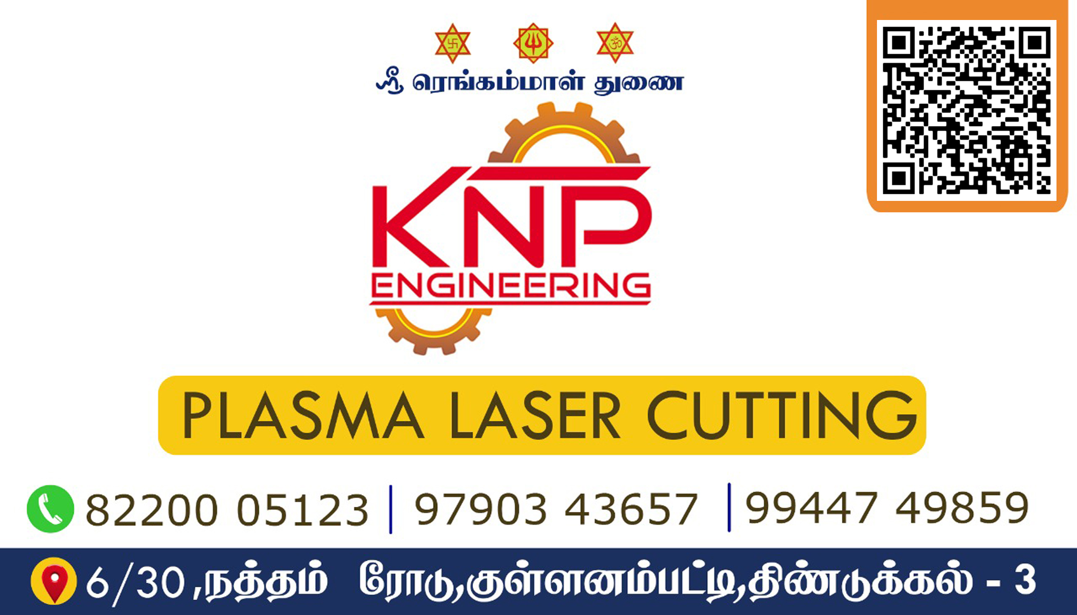 KNP LASER CUTTING